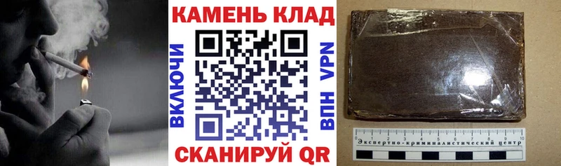 Виды наркотиков купить Закаменск Кокаин Амфетамин Гашиш Метамфетамин Мефедрон