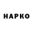APVP СК The Profi