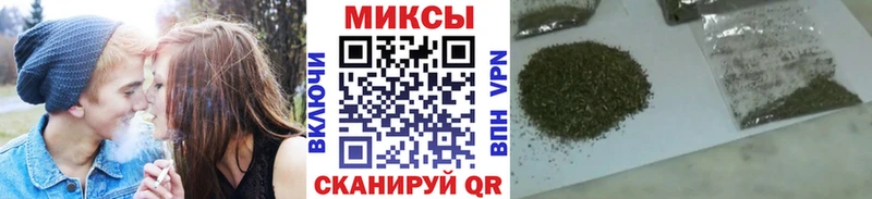 БУТИРАТ вода  купить наркотики сайты  Закаменск 