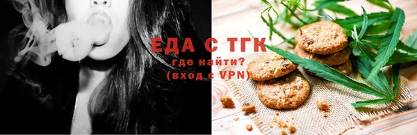 spice Нея