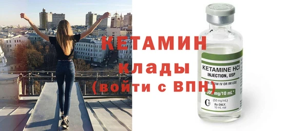 альфа пвп Нефтекумск