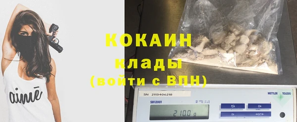 меф Нефтегорск
