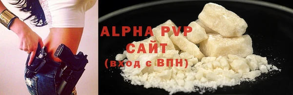 меф Нефтегорск