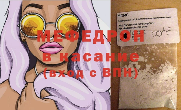 альфа пвп Нефтекумск