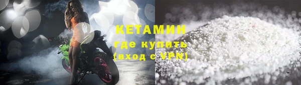 альфа пвп Нефтекумск