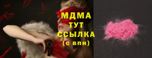 меф Нефтегорск