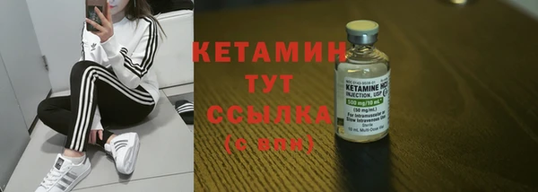 меф Нефтегорск