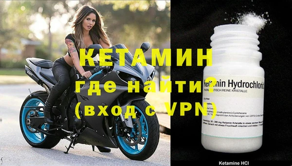 меф Нефтегорск