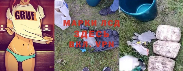 меф Нефтегорск