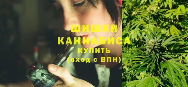 меф Нефтегорск