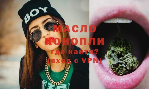 spice Нея
