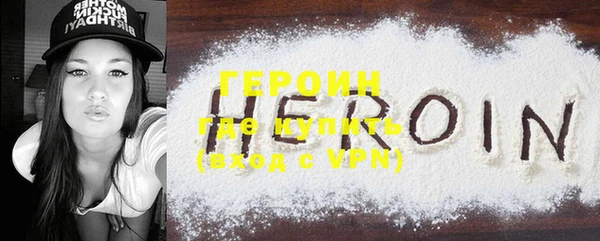 альфа пвп Нефтекумск