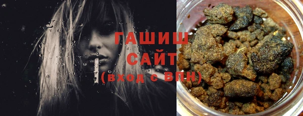 альфа пвп Нефтекумск