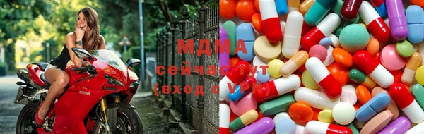 меф Нефтегорск