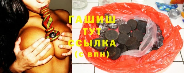 spice Нея