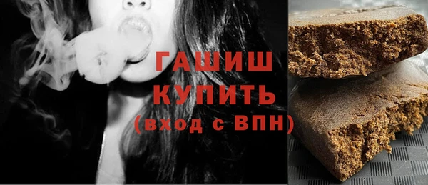 альфа пвп Нефтекумск