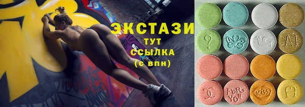 не бодяженный Надым