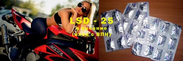 меф Нефтегорск