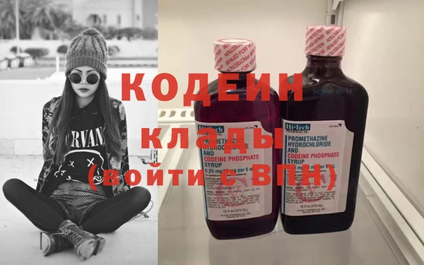 альфа пвп Нефтекумск