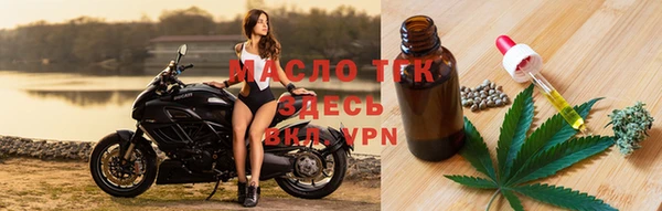 spice Нея