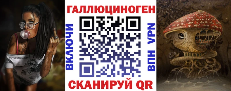 Псилоцибиновые грибы Magic Shrooms  сайты даркнета клад  Закаменск 